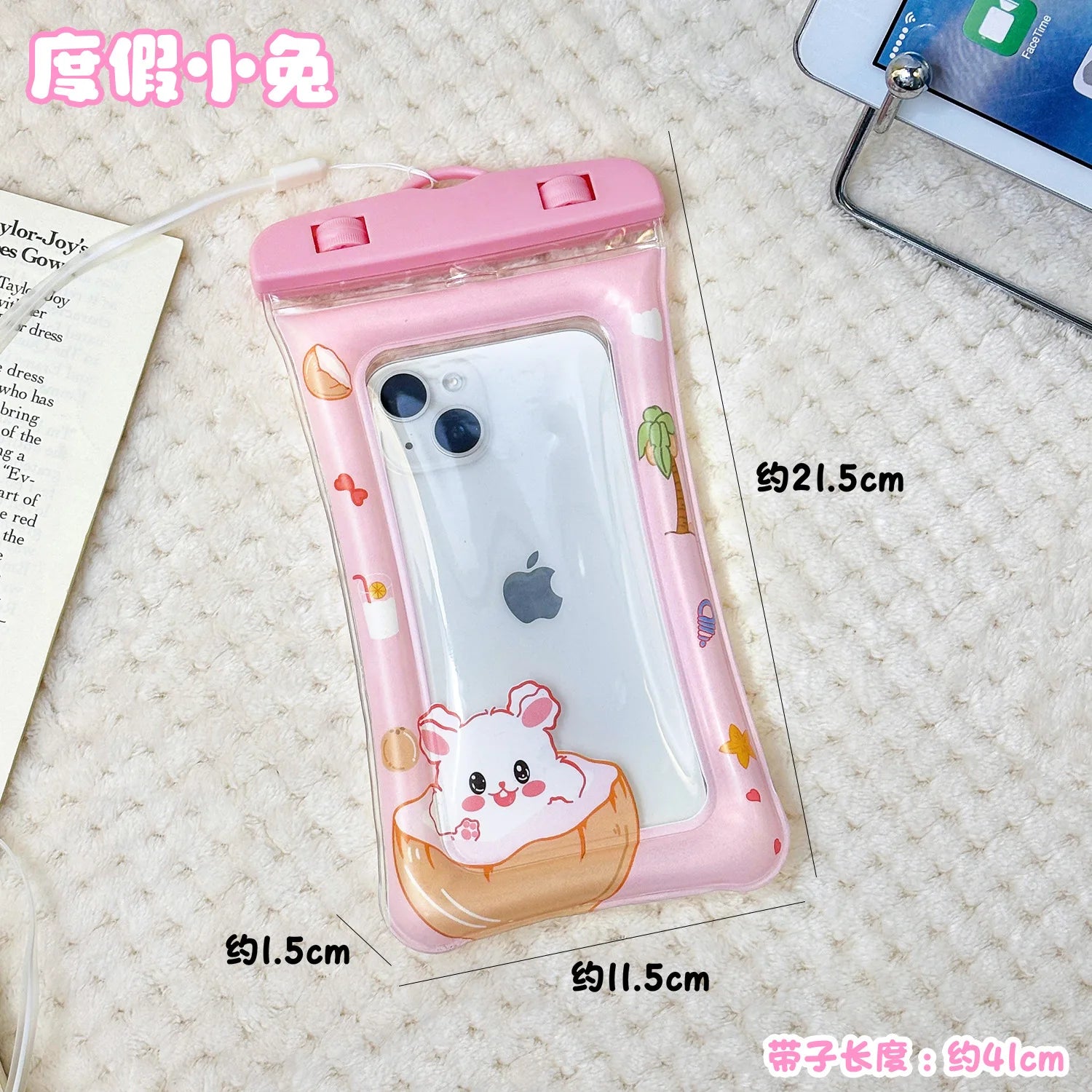 Animal phone waterproof bag cartoon style airbag floating touch screen protective cover swimming phone waterproof bag