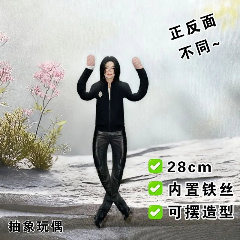 New Style  Michael Jackson Cosplay Prop Doll Plush Stuffed Figure Dolls Room Decoration Abstract Joint Mobility Props Gift