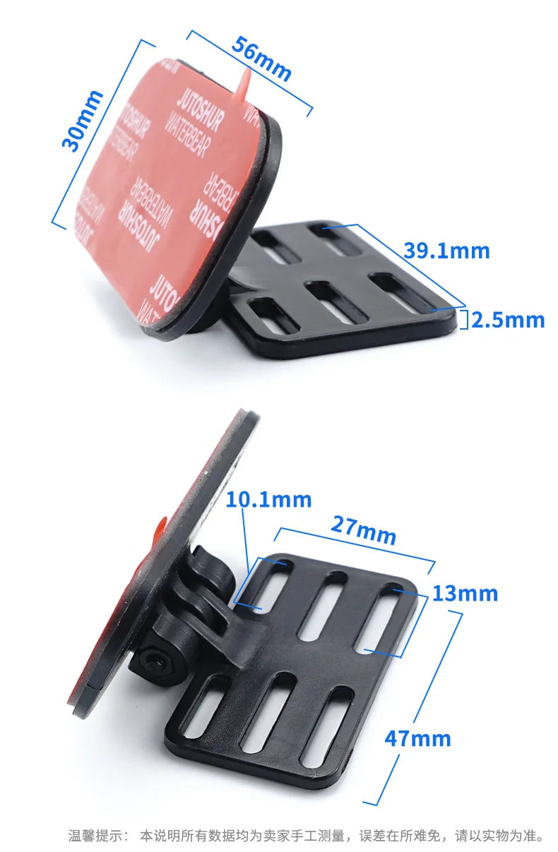 Universal Rear Camera Mounting Bracket,Dash Cam Mirror Cam Backup Camera Mount, Rearview Camera Holder,Back Up Camera Bracket