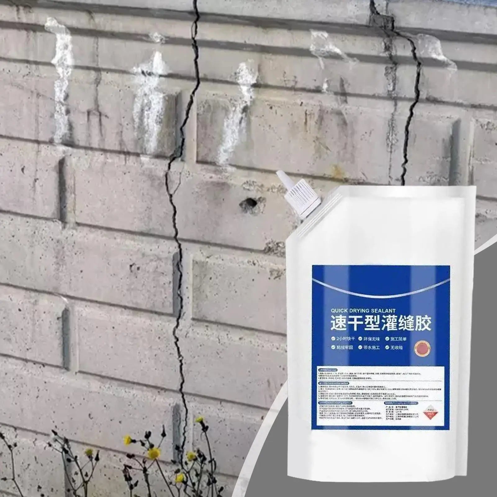 Roof Sealant High Strength Caulking Glue Waterproof Roof Patch Sealant Floor Adhesive Quick Drying Wall Sealant For Sealing Wall