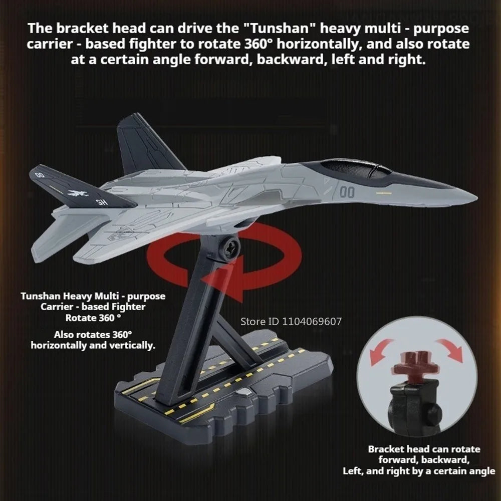 1:72 1:200 Tunshan Heavy Carrier-Based Fighter Model Toys Alloy Diecast Aircraft Collection Models Popular Airplane Toy Gifts