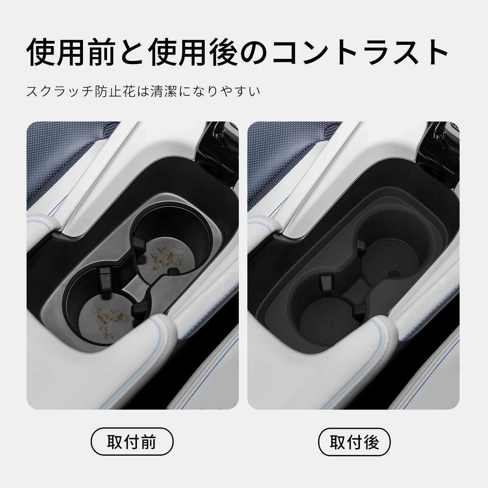 LUCKEASY for Honda Prelude 6th Gen BF1 2025-2026 Central Console Water Cup Holder Car Accessories Drinks Holder Storage Case Box
