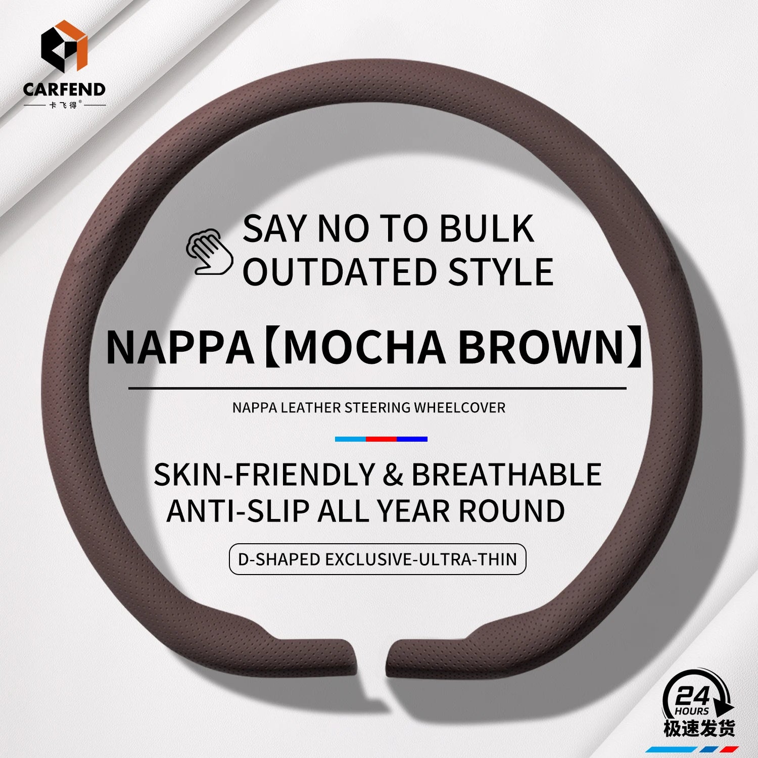 Suitable For BYD ATTO 3 YUANCar Steering Wheel Covers Countryman Clubman Jcw Cooper Automobile Parts All Seasons Ultra-thin Anti