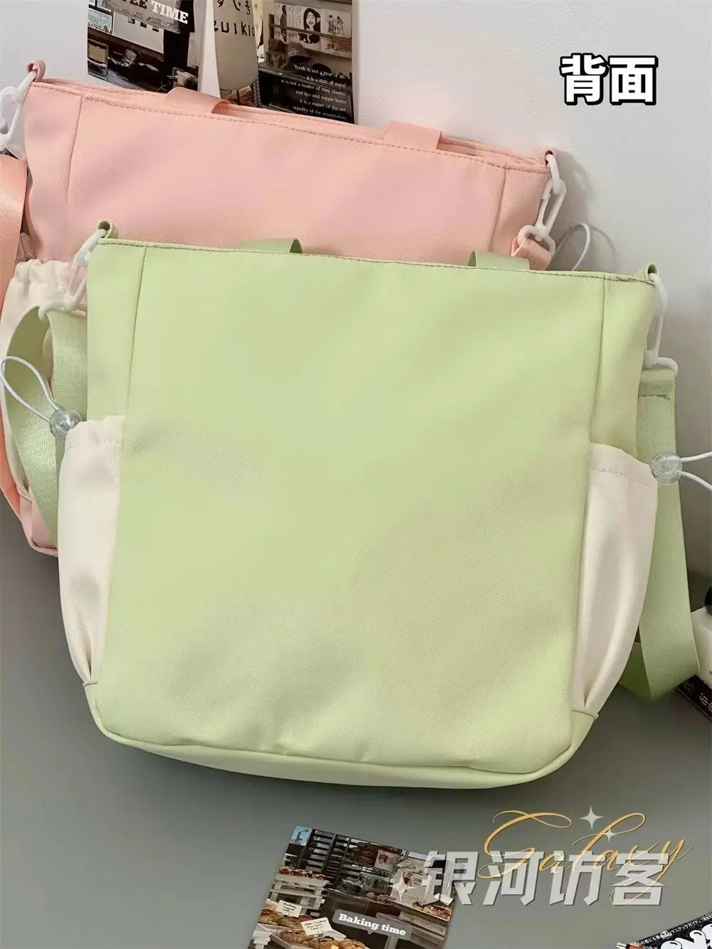 Kawaii Japanese School Crossbody Bag: Versatile Tote for Girls - Spacious Study Shoulder Bag for Tutoring & Class