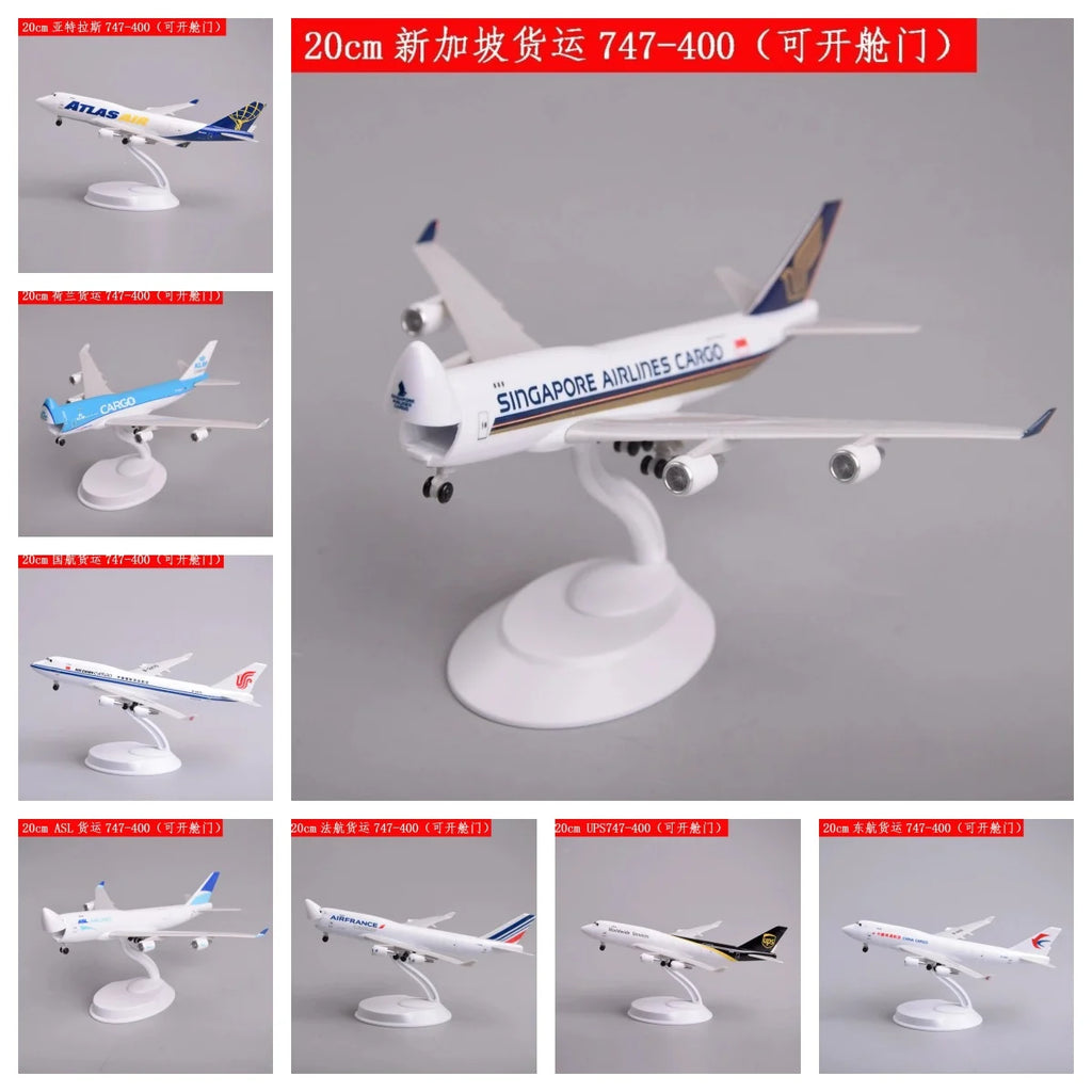 747 Series Openable Cargo Door Scale Aircraft Model 20cm China Eastern Cargo B747 ABS Miniature Airplane Model Adults Fun Gift