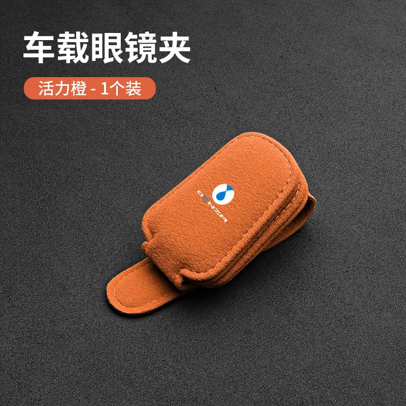 Car glasses storage box For DENZA N9 D9/N7/8 X Z9 GT Suede sunshade glasses clip