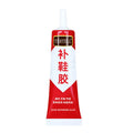 Strong Shoe Glue Adhesive Worn Shoes Repairing Glue Sneakers Boot Sole Bond Adhesive Shoemaker Fix Mending Liquid Tool