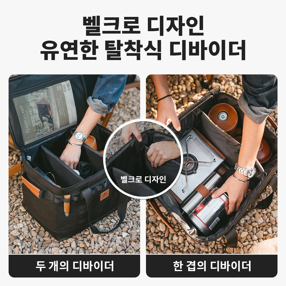 Naturehike 2024 New Camping Storage Bag Thicken Waterproof 36L Large Capacity Tool Bag Outdoor Portable Dividable Storage Box