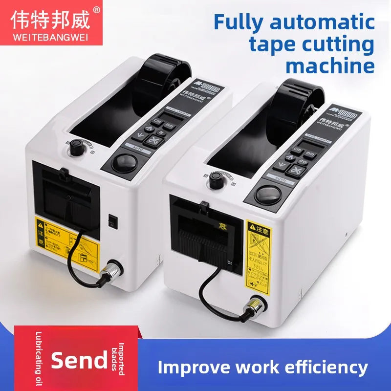 M-1000 tape machine, tape cutting machine, high-temperature  tape, fully   tape, adhesive pape
