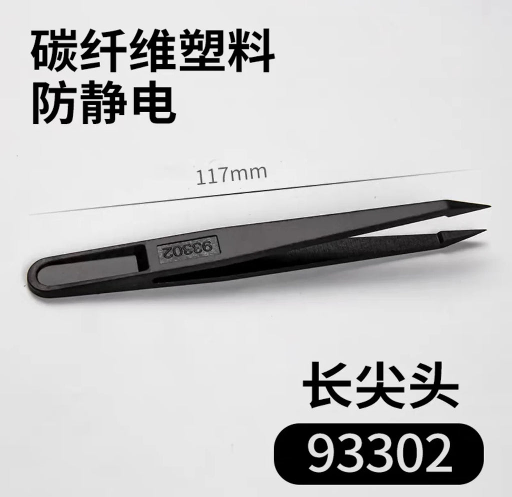 Anti Static Carbon Fiber Electronics Tweezer JZD Non Magnetic Plastic Tool Pointed Bent Tip Component Handling Factory Price