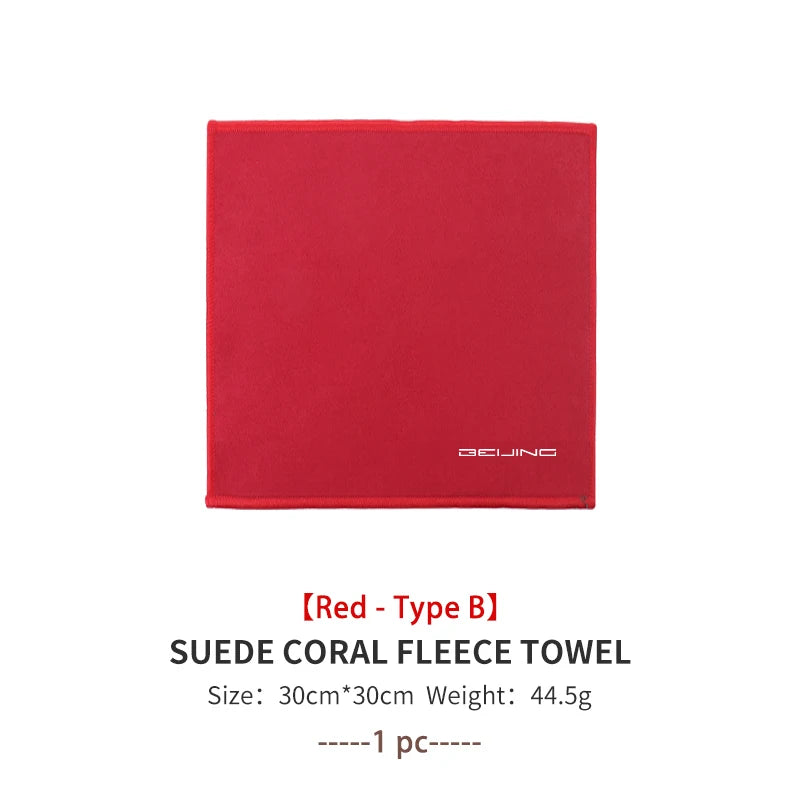 Car Washing Towel Cleaning Cloth Quick Drying Windows Wiping Rags For BAIC Beijing BJ30‌ BJ40 BJ60 BJ80 X3 X5 EU5 EU7 EX3 EX5