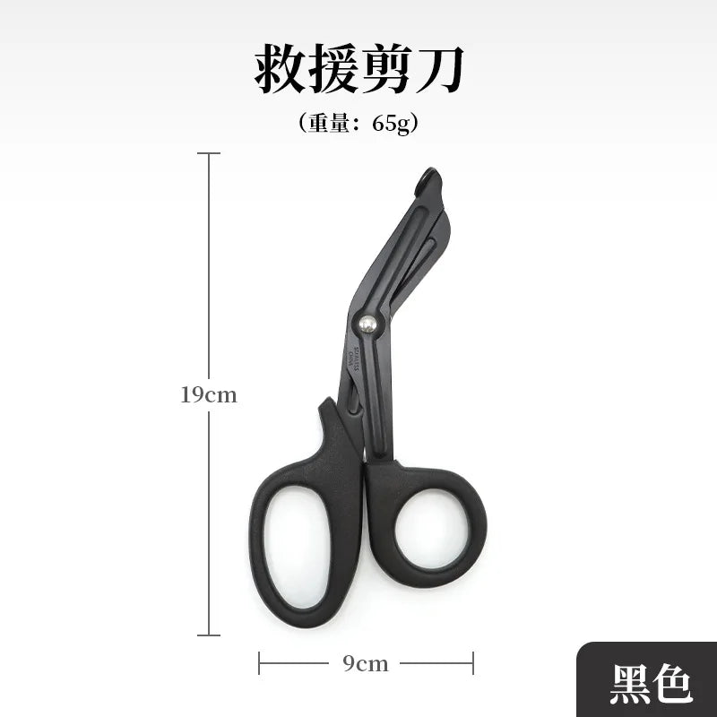 Tactical EMT Paramedic Survival Rescue Scissors - Trauma Emergency First Aid Shears for Wound Treatment with Gauze Outdoor