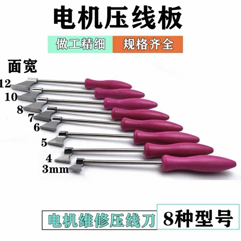Motor Maintenance Tools, Angle Pressing Tools, Stainless Steel Pressure Plate Full Set