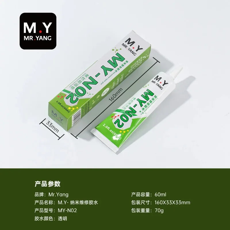 YCS MR.Yang N01/N02 Nano Glue 60ML Black/Transparent External Screen Rear Cover Warping Gluing Repair Specific Adhesive Sealant
