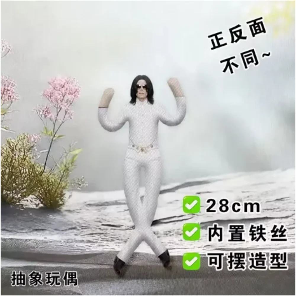 Michael Jackson Cosplay Prop Doll Plush Figure Abstract Joint Mobility Dolls Soft Stuffed Room Decoration Props Collection Gift