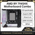 TOPC FL1 Mini ITX AM5 Motherboard Combo R5 7645HX R7 7745HX R9 8945HX 7945HX DDR5 6200 WiFi6E 2.5G LAN Gaming Mini PC NAS Render