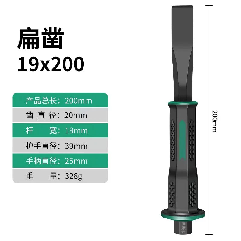 Chrome Vanadium Steel Carving Chisel Stone Flat Chisel With Hand Guard Construction Cement Masonry Concrete Engraving Cut Tool