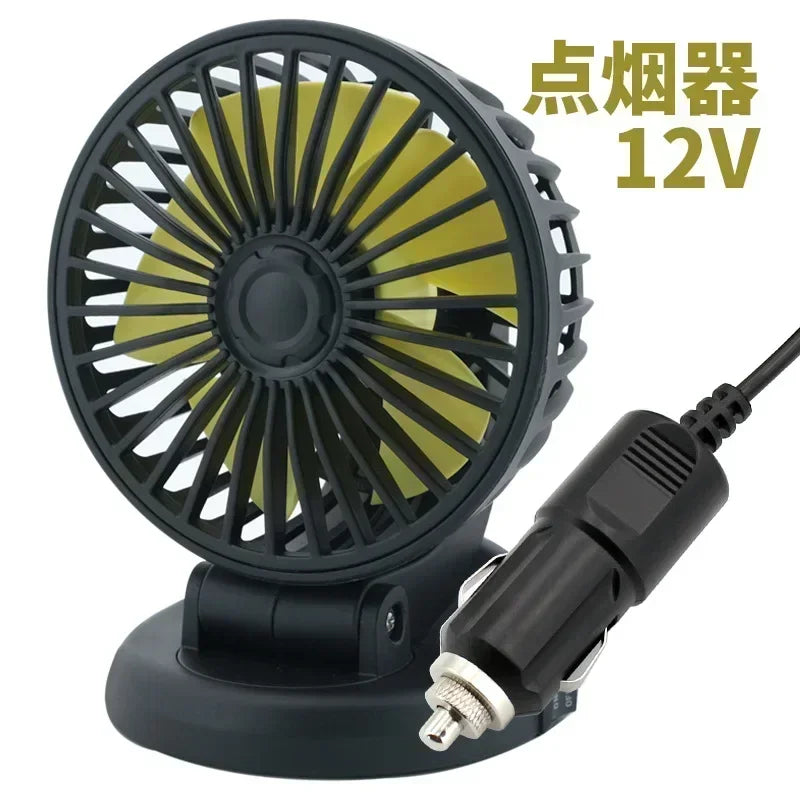 Automotive Fan Car Fan 5/24v 360° Adjustable 1/3 Head Air Fan Low Noise Multifunctional Temporary Parking Card Auto Vehicles Fan