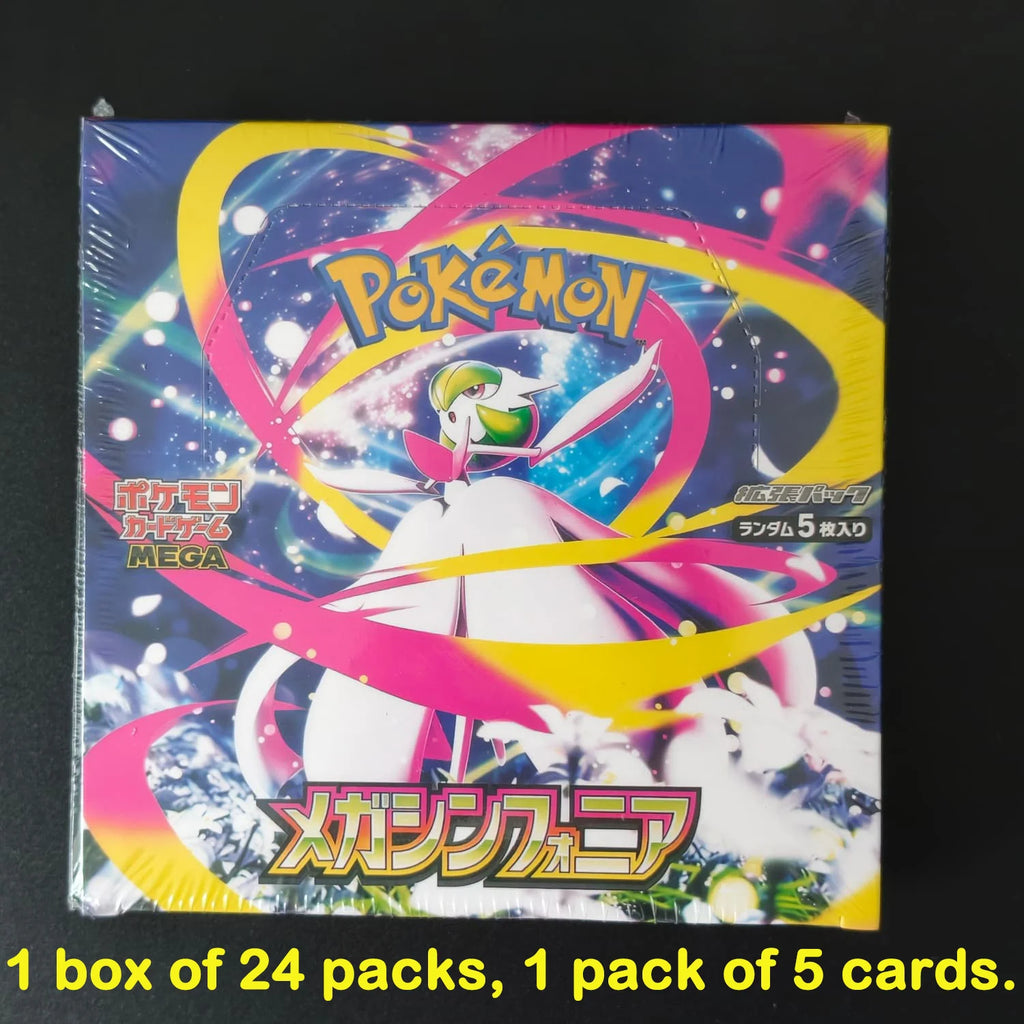 2026 Homemade Proxy PTCG Japanese Set m1L m1S Mega Symphonia Mega Brave Gold Gardevoir Lucario Game Card Toy