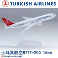 16CM 1/400 Diecast Alloy B777  Airplane Model Toy Plane Collected Gift Series Static aircraft model for Collectible Display
