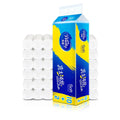 1pcs Vehicle-mounted special roll paper centreless web paper towel virgin wood pulp branch