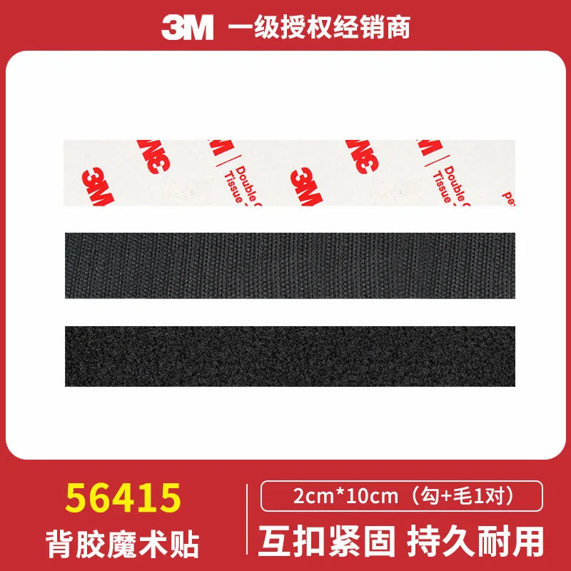 3M 56415 Heavy Duty Self-Adhesive Hook and Loop Tape Strong Hold Black Magic Fastener Tape for Indoor Outdoor Use
