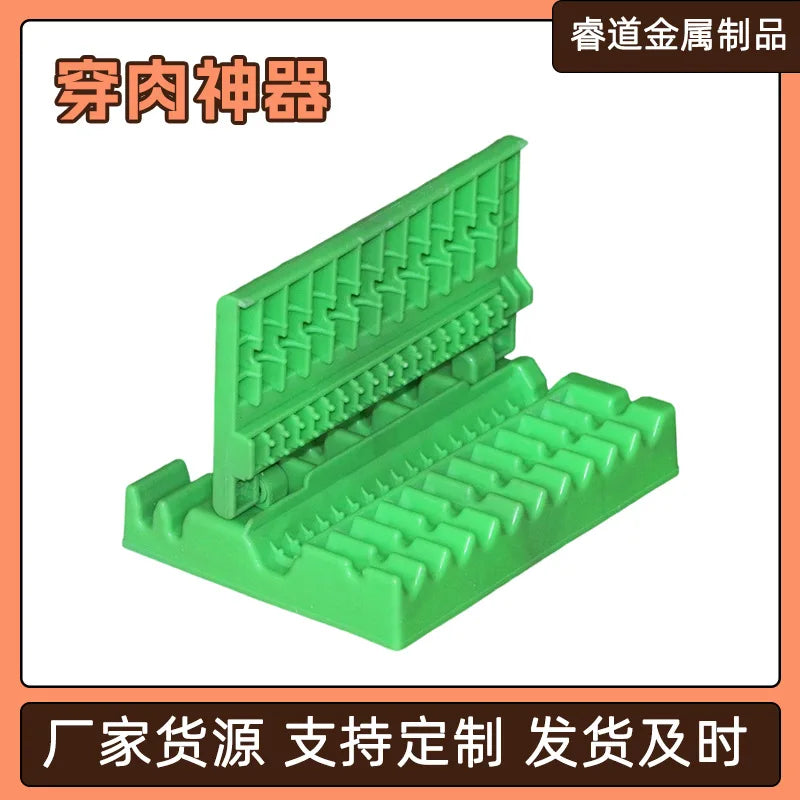 Portable Meat Skewer Tool Manual Barbecue Kebab Device Household Kitchen Gadget Fast Outdoor Picnic Food Processor