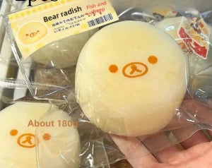 2026 New Rilakkuma Silicone Bear Carrot Squeeze Slow Rebound Portable Stress Relief Toy Squishy Toys Squishies