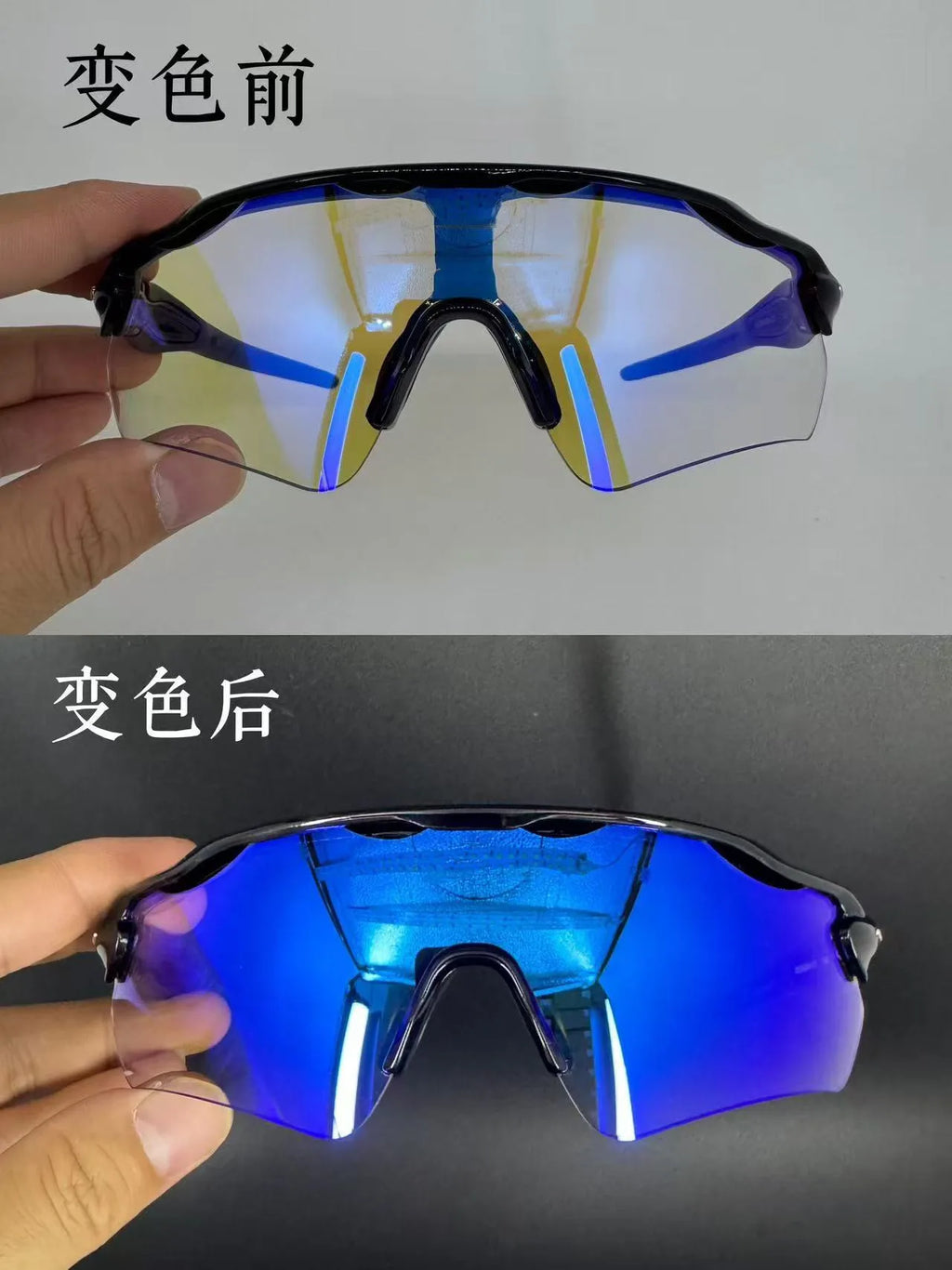 Sports Sunglasses Cycling Running Glasses Photochromic Lens UV Protection Polarized Outdoor Sunglasses for Men Windproof Goggles