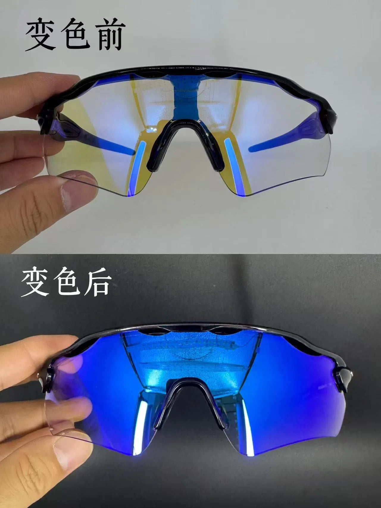 Sports Sunglasses Cycling Running Glasses Photochromic Lens UV Protection Polarized Outdoor Sunglasses for Men Windproof Goggles