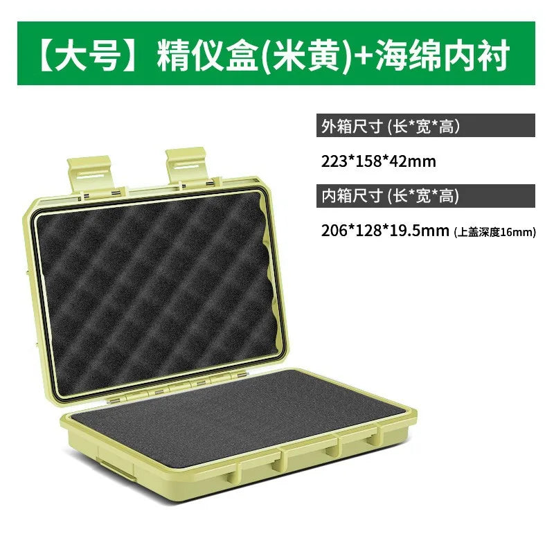 BaoLian Waterproof Sealed Small Precision Instrument Parts Tool Storage Box Safety Protection Box Small Size Toolbox