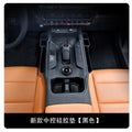 For GWM HAVAL H7 2024+ Car Wireless Charging Silicone Pad Central Control Storage Box Pad,  Protection Pad Modify Tools