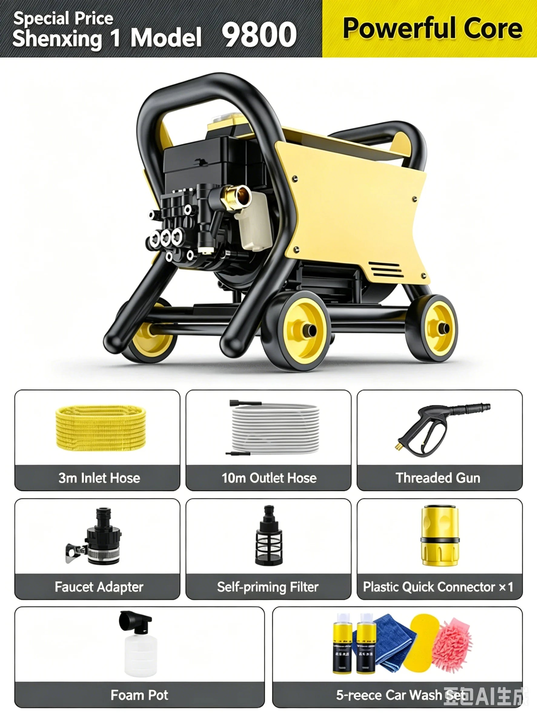 Zhinanche 220V High Power Pressure Washer Household Electric Car Wash Pump Portable Strong Cleaning Water Gun for Car Detailing