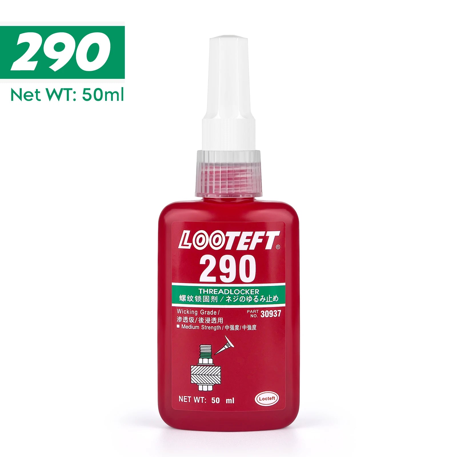 50ml Threadlocker Screw Glue Anaerobic Threadlocker Screw Adhesive Glue Anti-loose Thread Locking Agent Anaerobic Adhesive Caulk