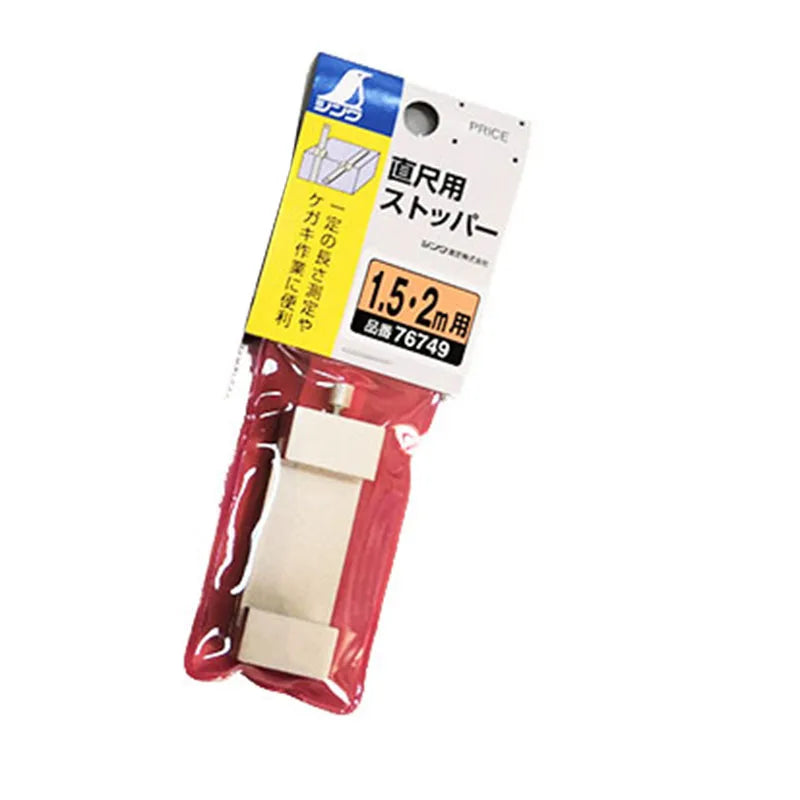 SHINWA Penguin Brass Ruler Slider Rule Limit Block For Marking Measuring Length Depth Height of Steps For Metalworking DIY Work