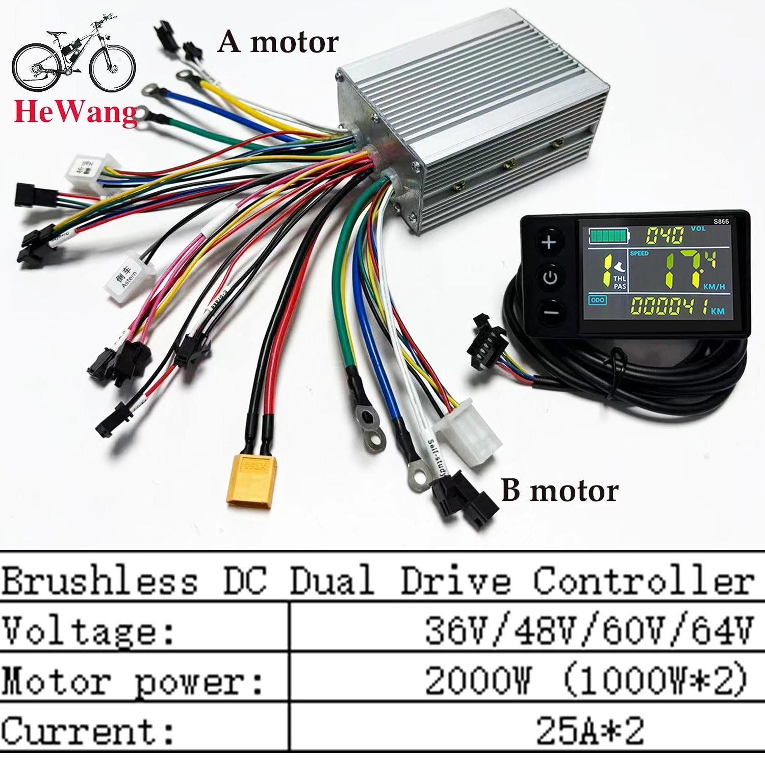350W-2000W BLDC Dual-Drive Motor Sine Wave E-bike Controller with S866 UART NO.2 Protocol 36V-52V 25A-50A 3-Mode for E-Go-Kart