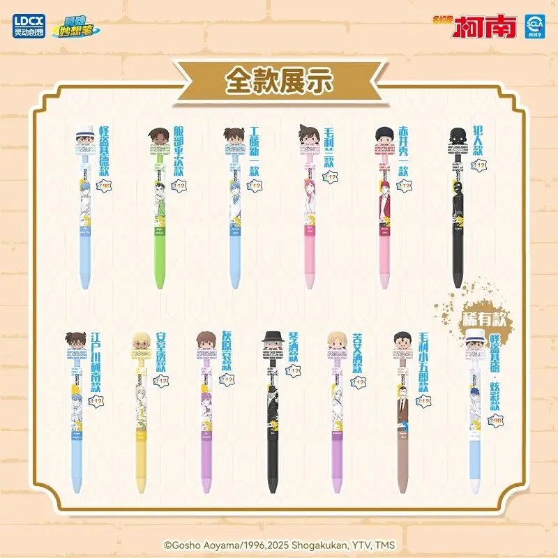 Detective Conan Mini Gel Pen Blind Box | Kaito Kid Anime Peripheral | High-value Pens for Students School Office