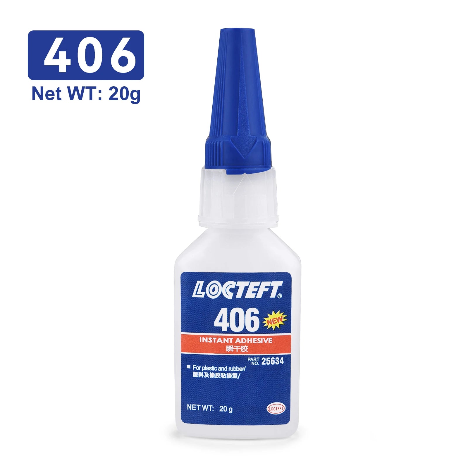 Instant Quick Drying Glue 401 406 495 460 496 Strong Glue High Temperature Resistant  Adhesive For Metal Plastic PVC