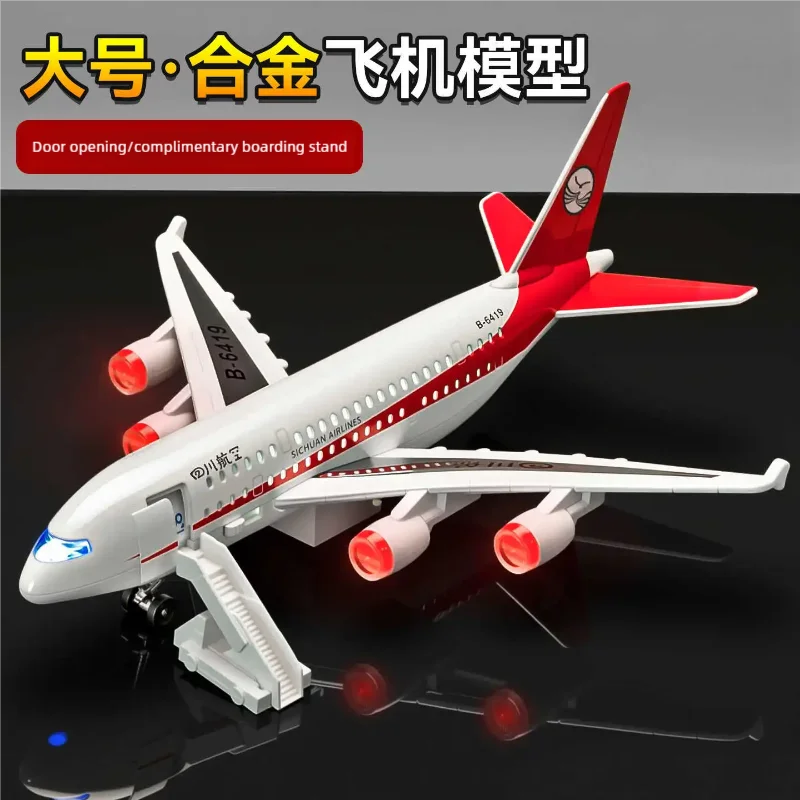 1pc China Eastern A380 Airplane Model Toy Metal Doors Opened Music Light Pull Back Wheels Aircraft Collection Gifts Ornaments