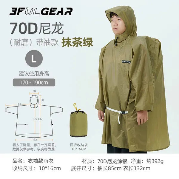 3F UL GEAR Ultralight Women's Men's Rain Coat Jacket Outdoor Camping Hiking Trekking 15D Nylon Waterproof Raincoat Lightweight