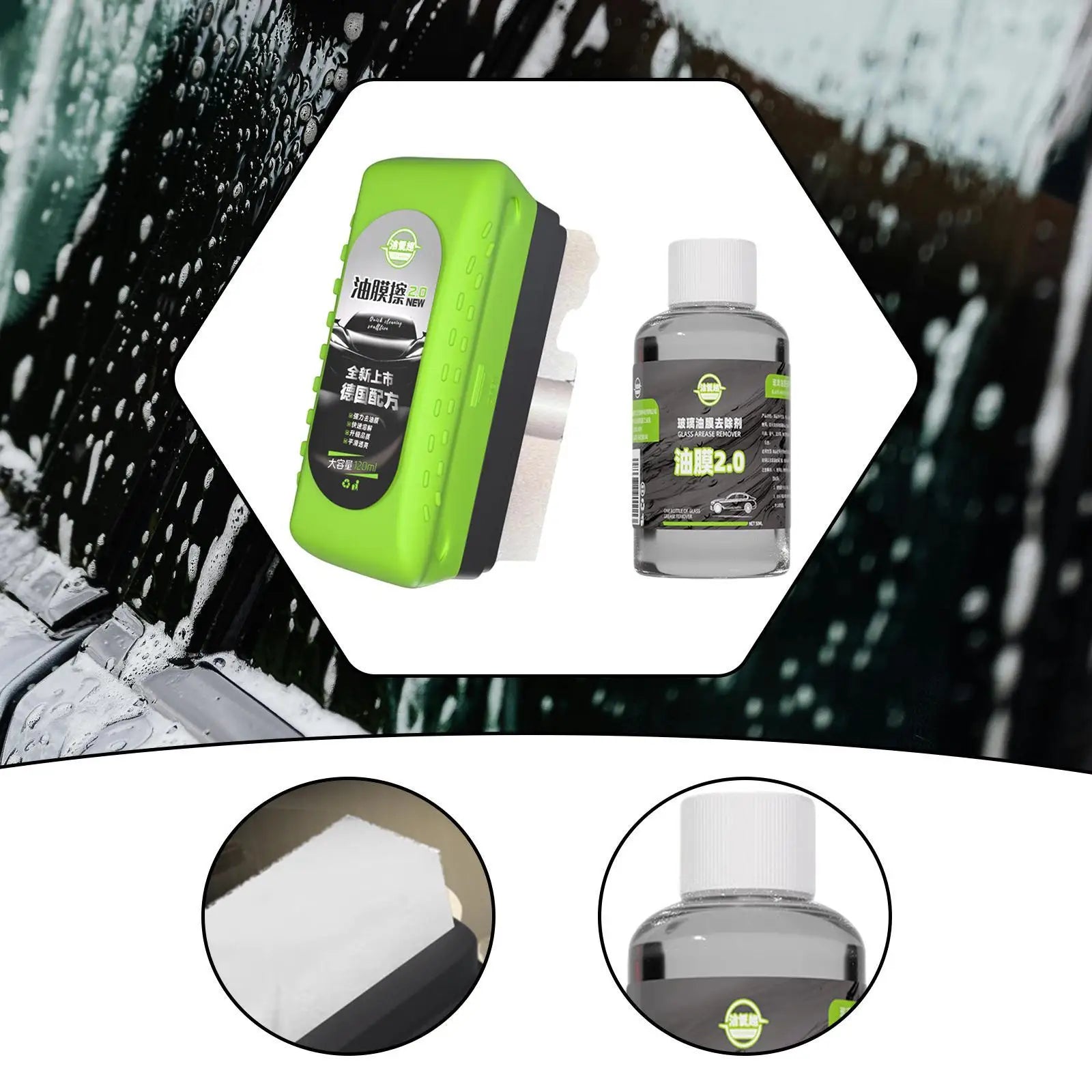Glass Oil Film Cleaner Plastic Cleaning Board Rain Fog Removal Car Electric Brush Clean for Household