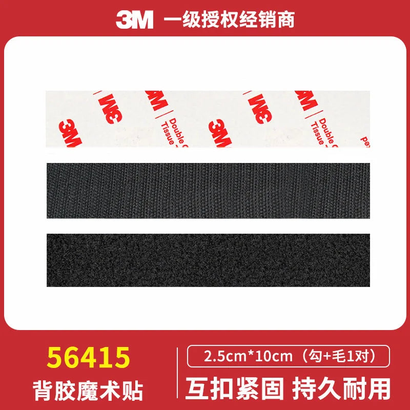 3M 56415 Heavy Duty Self-Adhesive Hook and Loop Tape Strong Hold Black Magic Fastener Tape for Indoor Outdoor Use