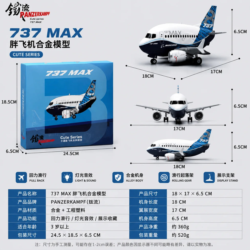 Panzerkampf Boeing 737 Max Diecast Alloy Airplane Model 70104PA Original Factory Livery Cute Series For Collectors Display