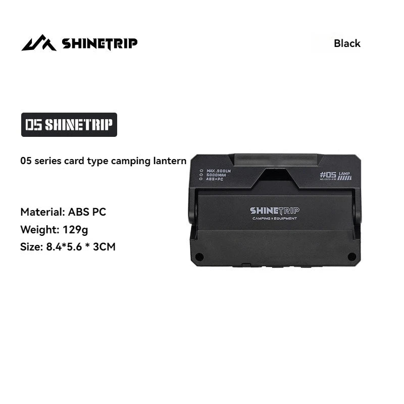 ShineTrip 05 Series Card style Camping Light Atmosphere Lighting Outdoor Hiking Convenient Camping Light Multi purpose Light