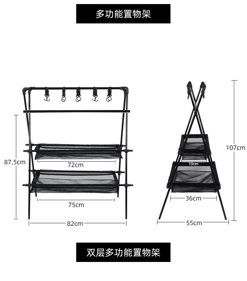 Camping Triangle Shelf Aluminum Alloy Folding Double-Layer Large Capacity with Hook Net Bag Outdoor Glamping Picnic Hanging Rack