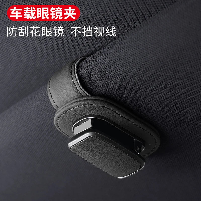 1Pcs Sunglasses Holder Is Suitable for Car Sunshades Magnetic Leather Sunglasses Clip and Ticket Clip Car Sunshade Accessories