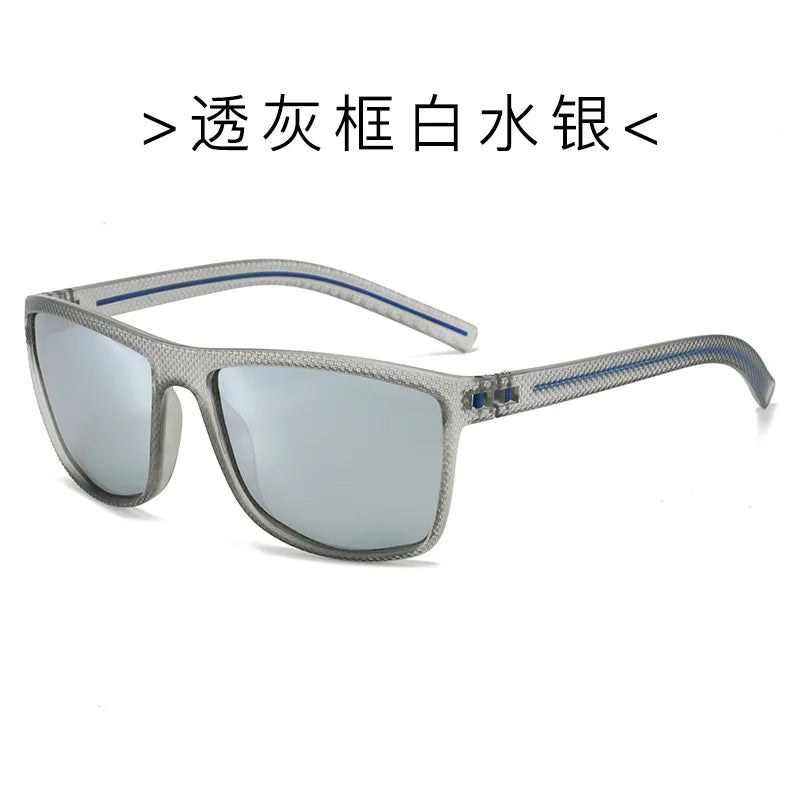 Eyewear Men Polarized Sunglasses Driving Outdoor UV Protective Square Large Frame Sun Glasses Sports Run Cycling Fishing T218