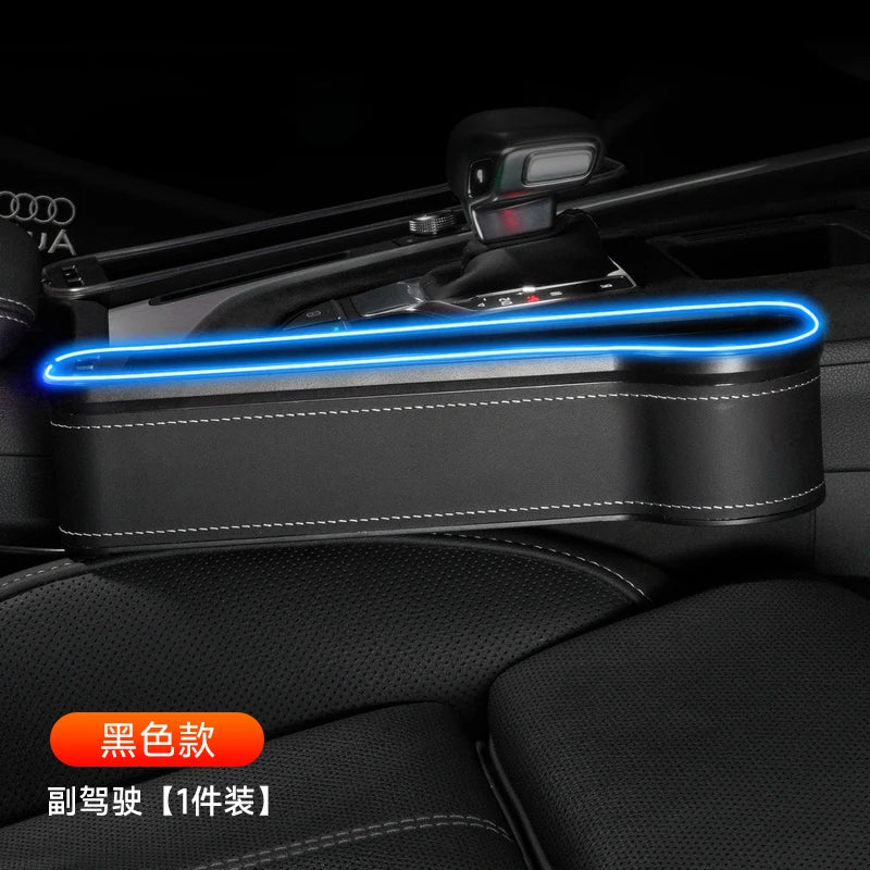 Car Storage Box With Ambient Light USB Charging Port Light-Emitting Multi-Functional Car Seat Clip Gap Storage Box