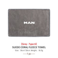 For Man Car Wash High End Microfiber Towel Car Cleaning Drying Cloth TGX TGM TGA TGS TGE