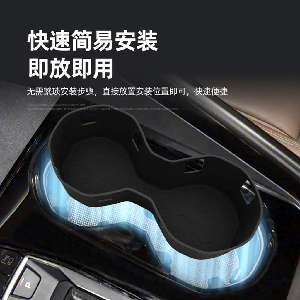 For 26 Audi Q5L central control water cup pads, silicone cup holders, decorative items, 2026 interior accessories, cup covers